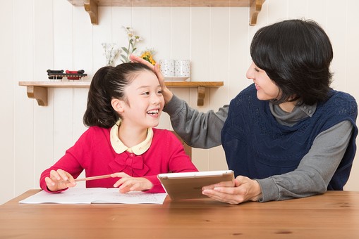 英会話を子供と自宅で学ぶ教材 | 親も学ぼう!